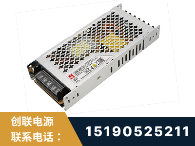 高州-LED显示屏电源-渠道系列