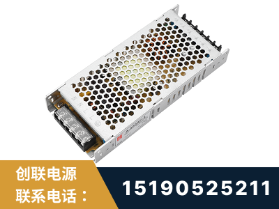 高州-LED显示屏电源-渠道系列
