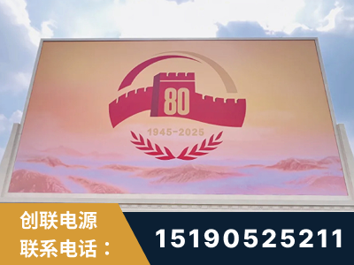 高州-2025九三大阅兵